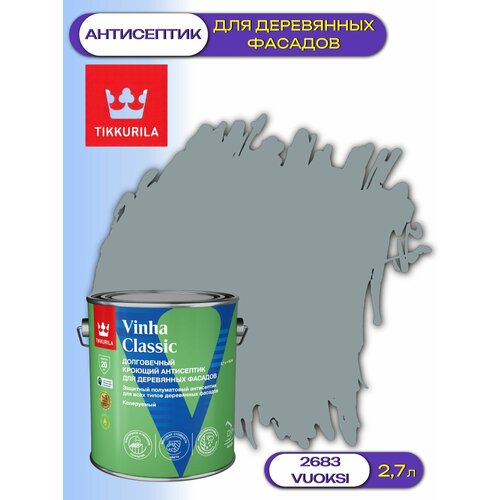 фото Кроющий антисептик / краска для деревянных фасадов tikkurila vinha classic (2,7л) 2683 vuoksi