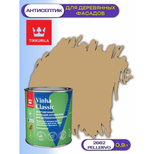 фото Кроющий антисептик / краска для деревянных фасадов tikkurila vinha classic (0,9л) 2662 pellervo