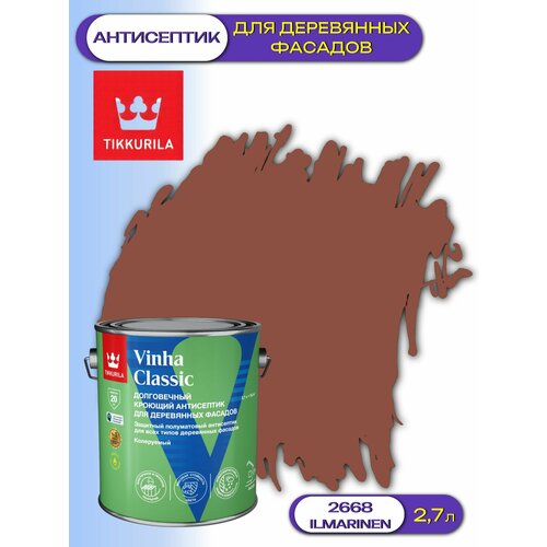 фото Кроющий антисептик / краска для деревянных фасадов tikkurila vinha classic (2,7л) 2668 ilmarinen