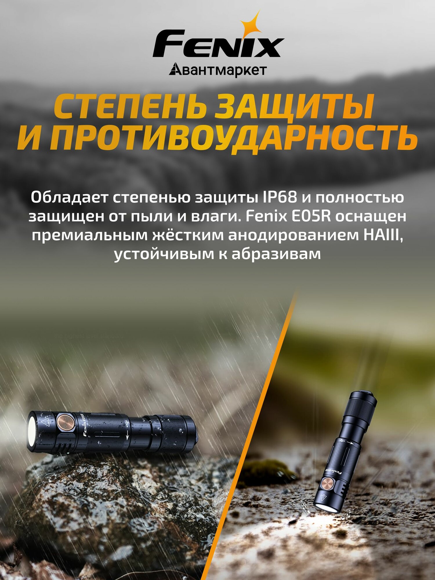 Фонарь EDC карманный наключный брелок аккумуляторный светодиодный Fenix E05R зелёный, E05RGR — фото 1