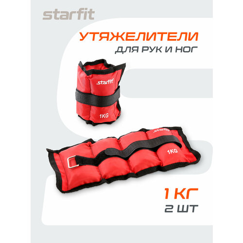 Утяжелитель универсальный Starfit WT-401 15 см 1 кг красный