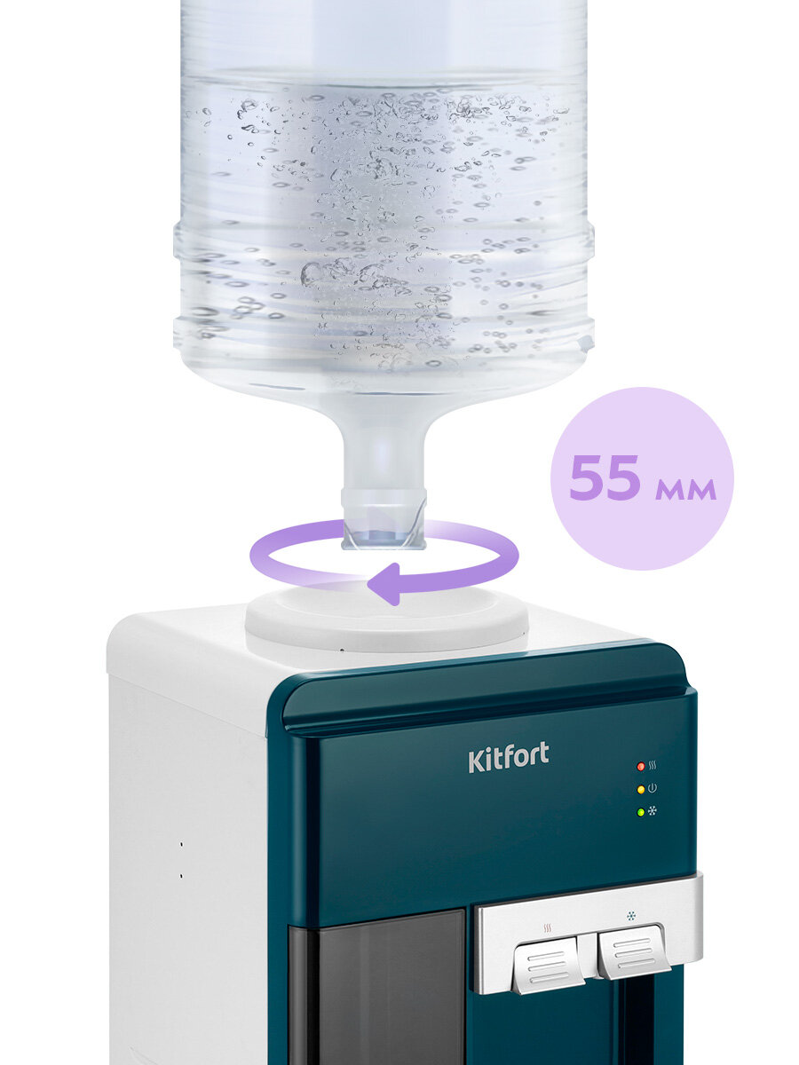 Настольный кулер для воды Kitfort KT-6731 — фото 1