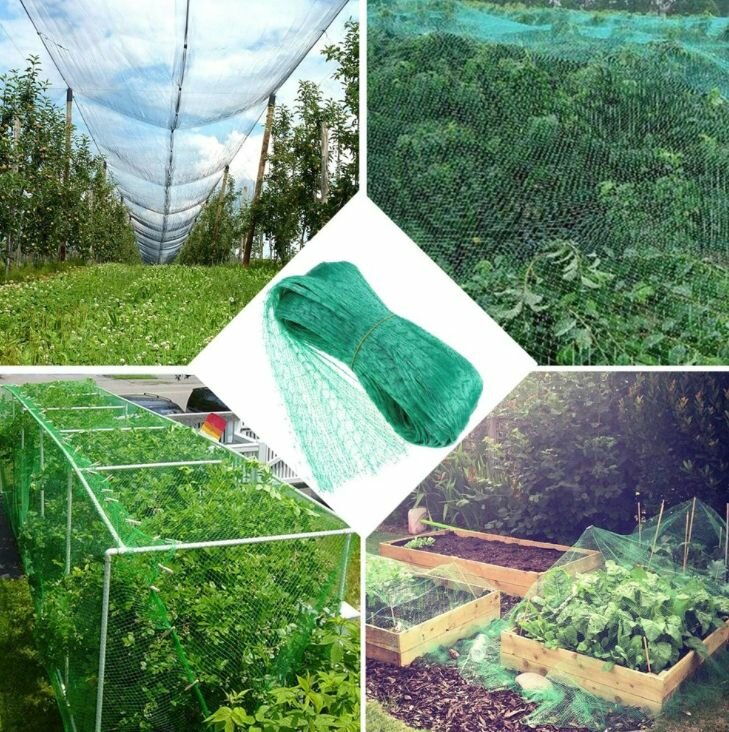 Сетка для защиты урожая 4х6 м GARDEN SHOW