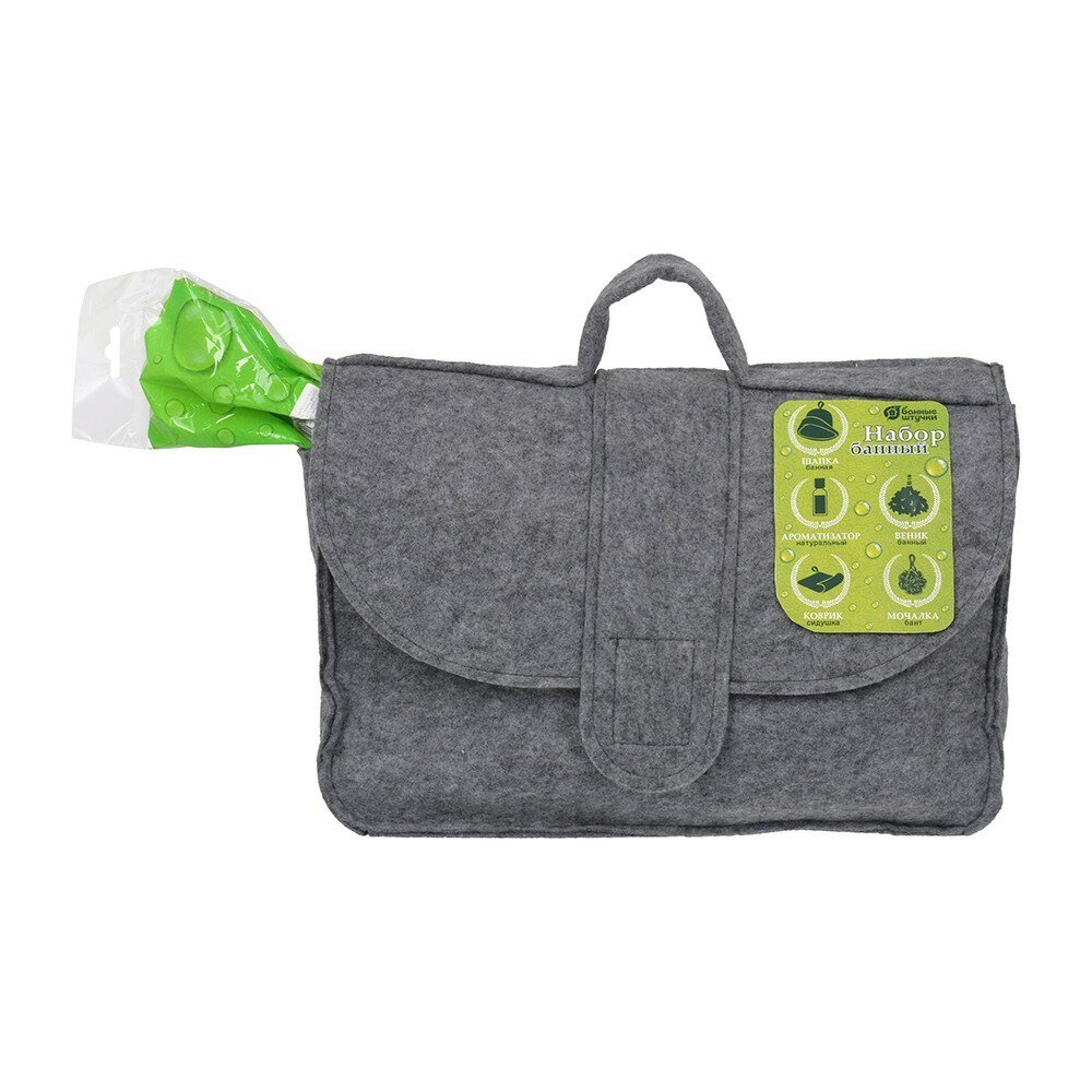 Набор банный 6 предметов (портфель веник шапка коврик мочалка ароматизатор) Банные штучки