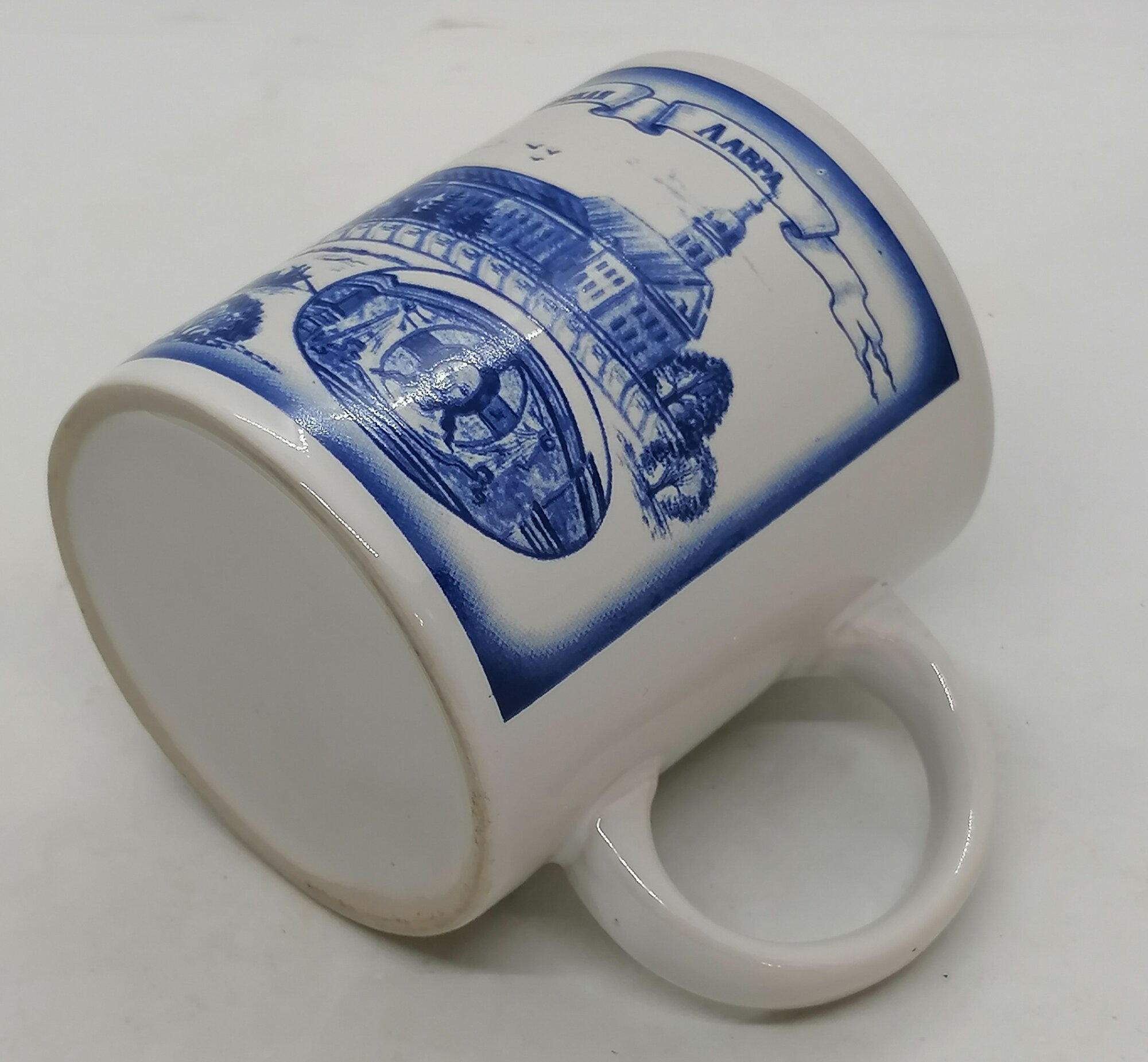 Кружка гжель " Александро-Невская Лавра " — фото 1