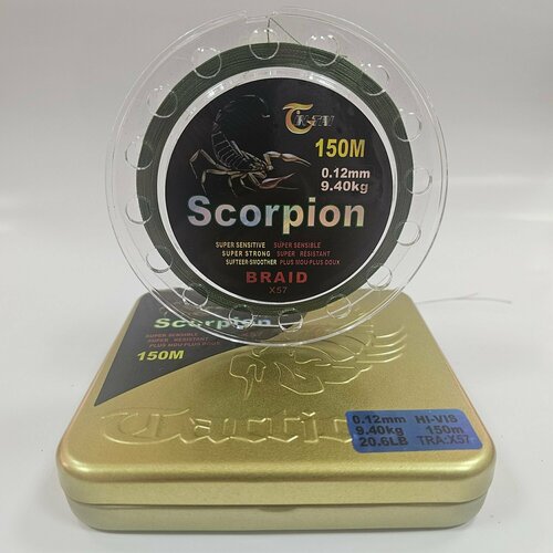 Плетеный шнур для рыбалки YIN TAI Scorpion, диаметр 0.08 мм, разрывная нагрузка 7.2 кг, зеленый, 150м