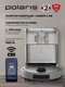 pvcrac 7290 wifi iq home ...