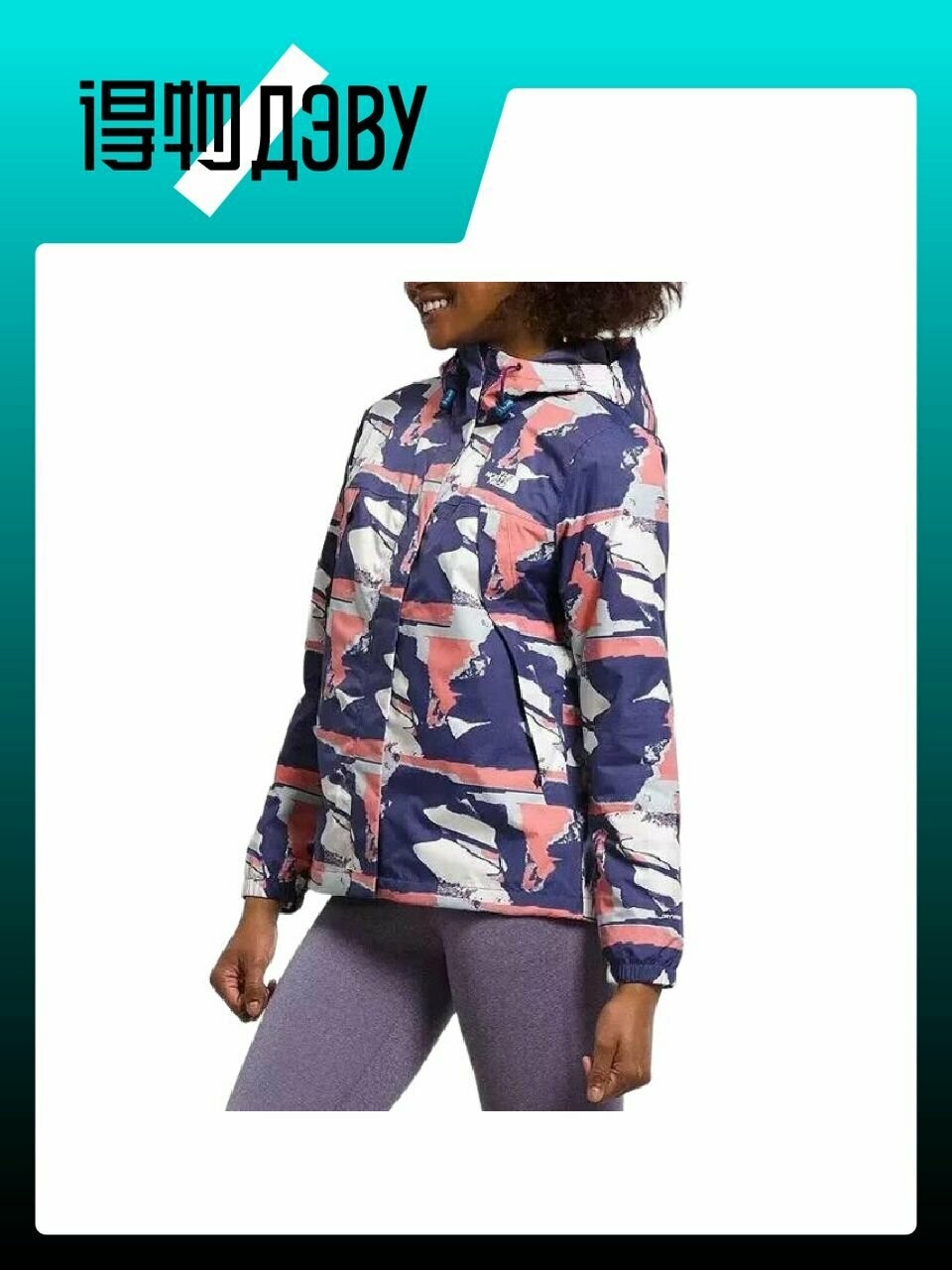 Куртка The North Face THE NORTH FACE Apparel Collection