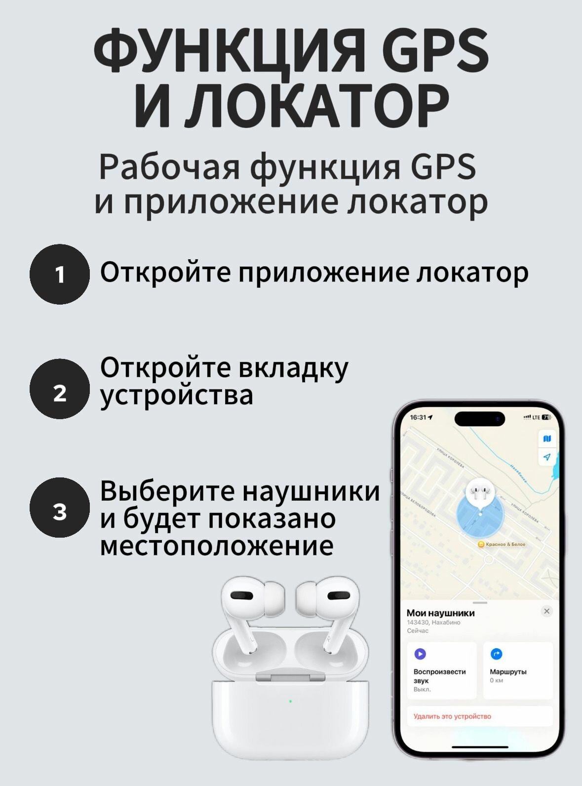 Наушники "A.Pods Pro 2 Premium", с шумоподавлением, сенсорное управление — фото 1