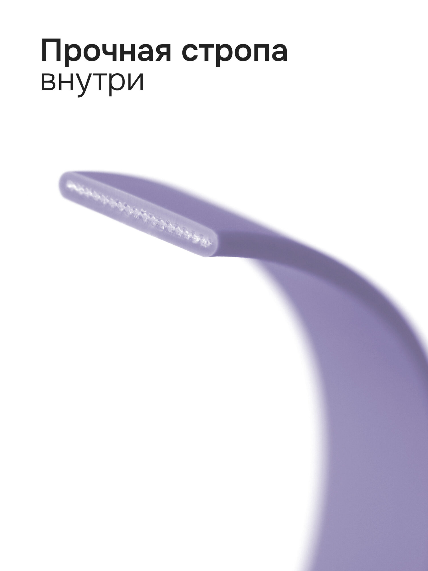 Поводок для собак биотановый сиреневый KUSAKA 5м. Мелкие и средние породы — фото 1