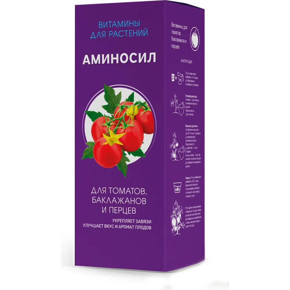 Аминосил Витамины для томатов концентрат 500 мл 4640259909820