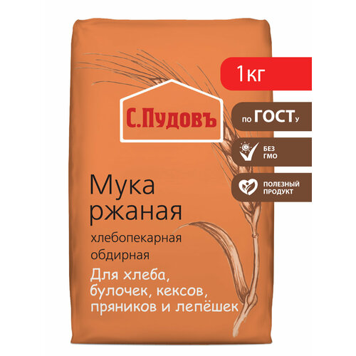 фото Мука с.пудовъ ржаная обдирная, 1 кг
