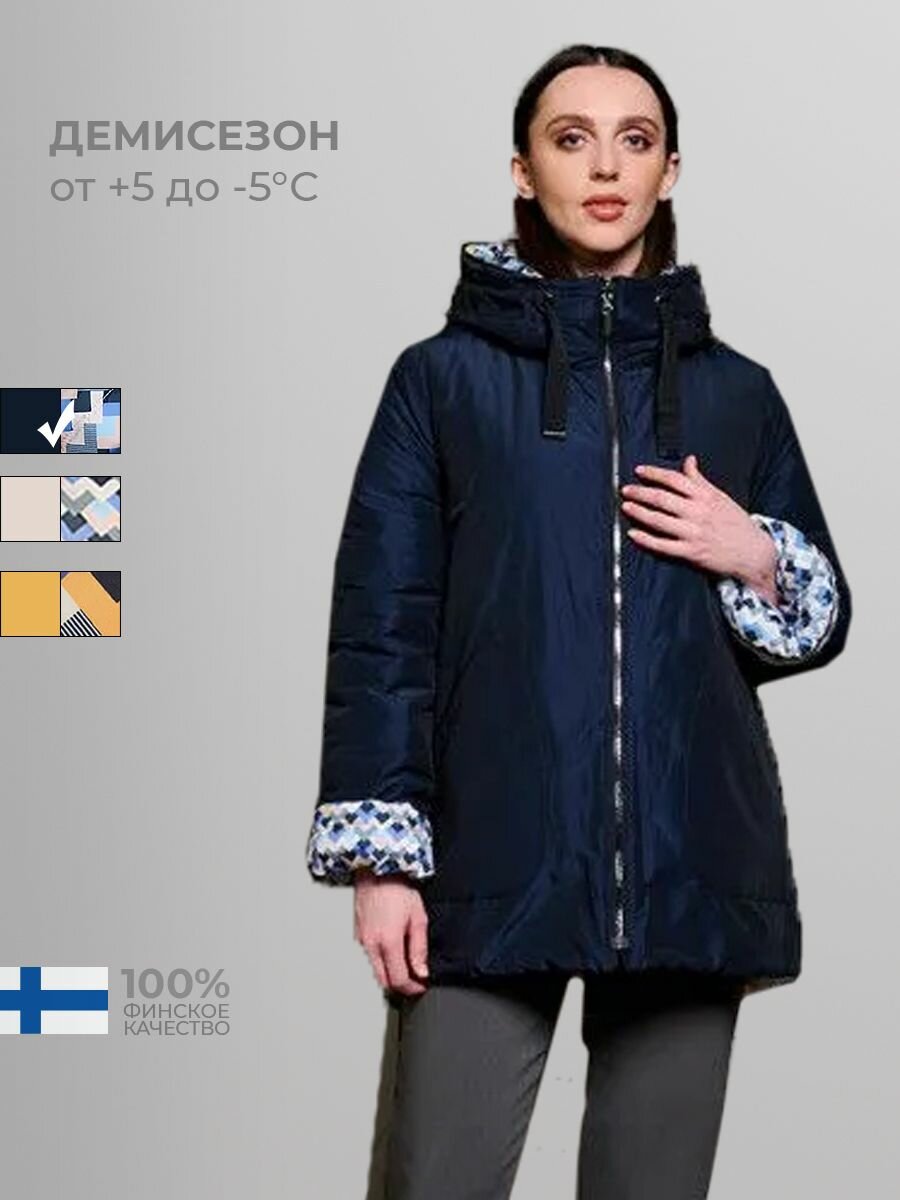 Куртка DIXI COAT Весна-лето 2024, размер 40, синий