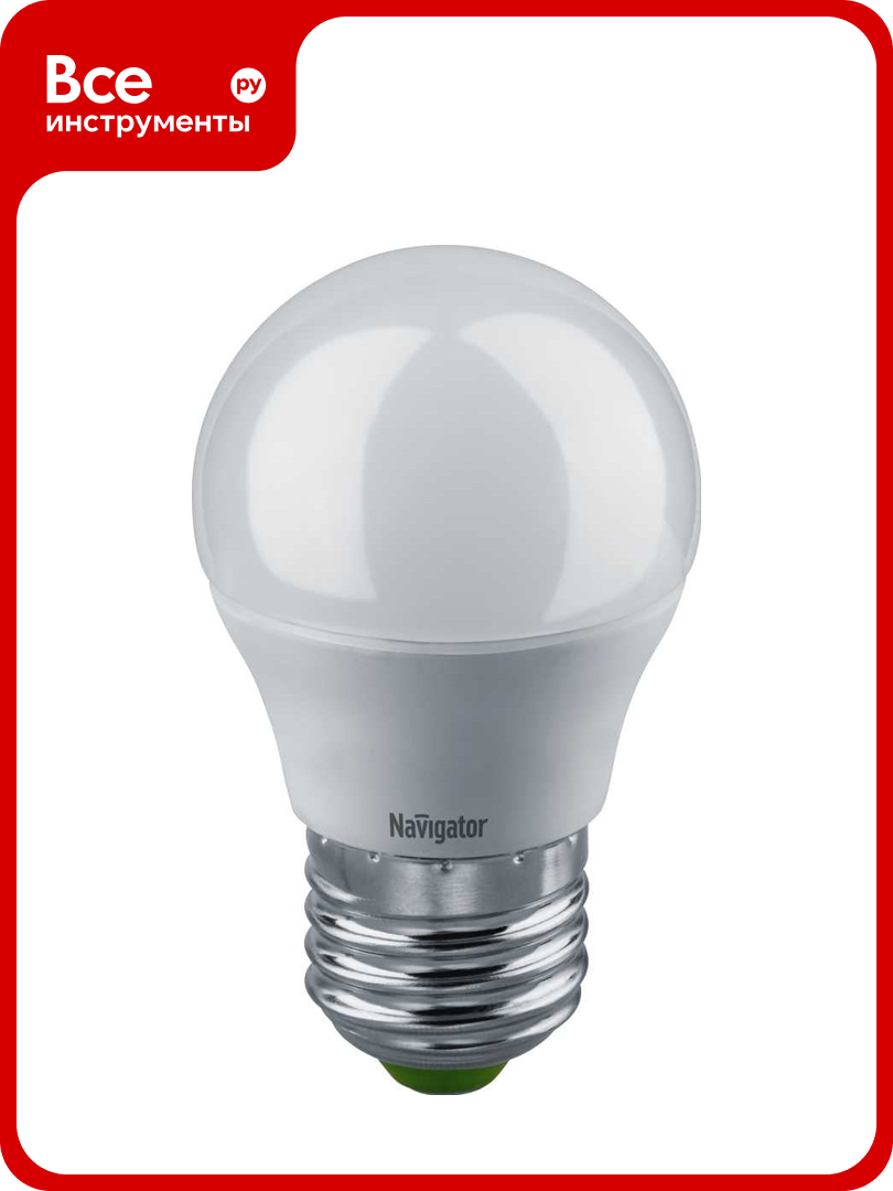 Лампа Navigator NLL-G45-7-230-2.7K-E27-DIMM 94377