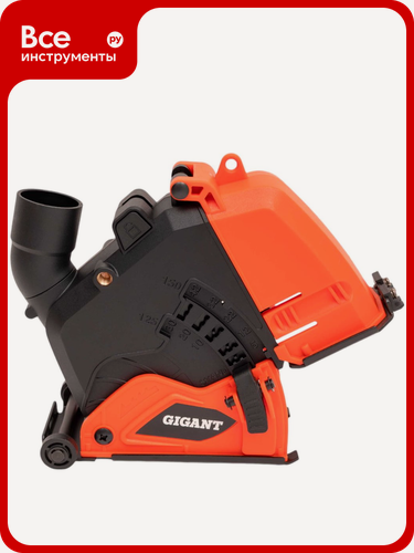 Изображение товара Кожух для УШМ вертикальный, с пылеотводом, 125 мм Gigant GKC-V1255, приспособление