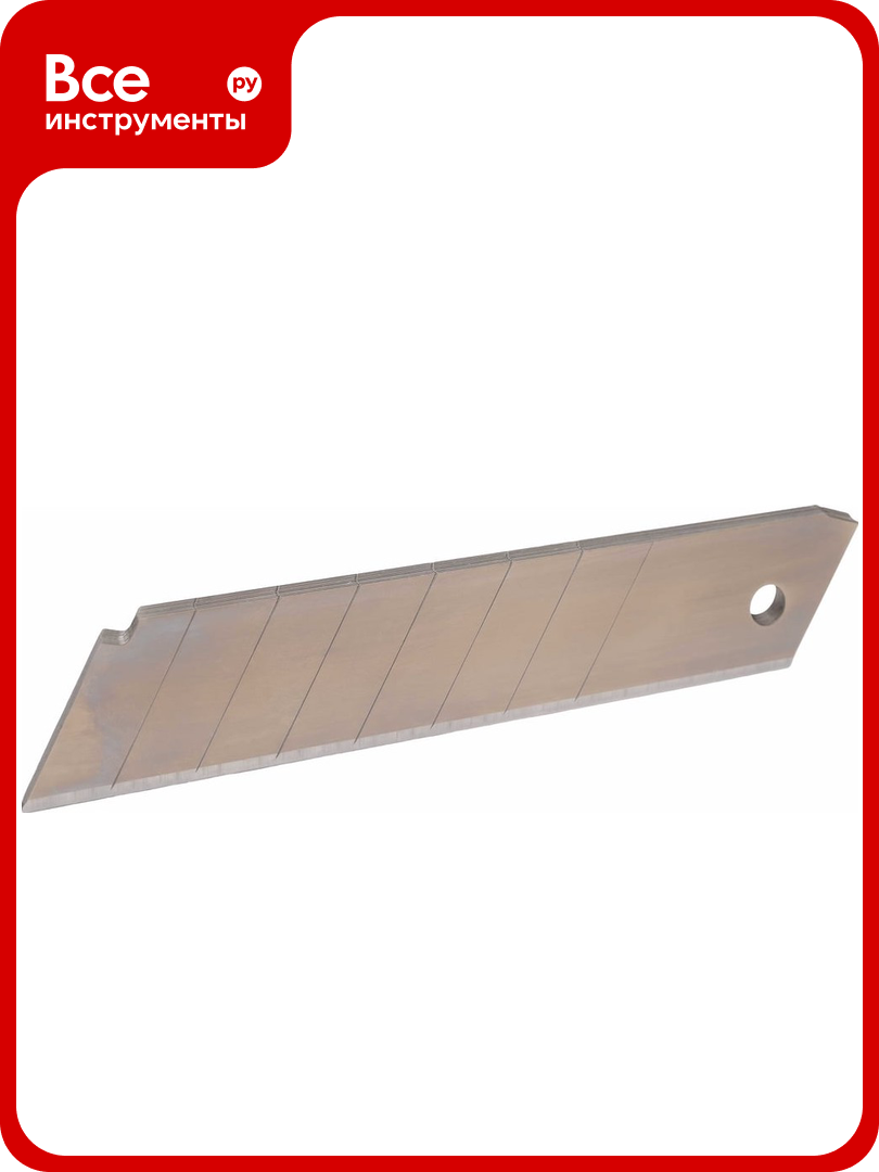 Набор сегментных лезвий (10 шт; 25 мм) Gigant G-1103