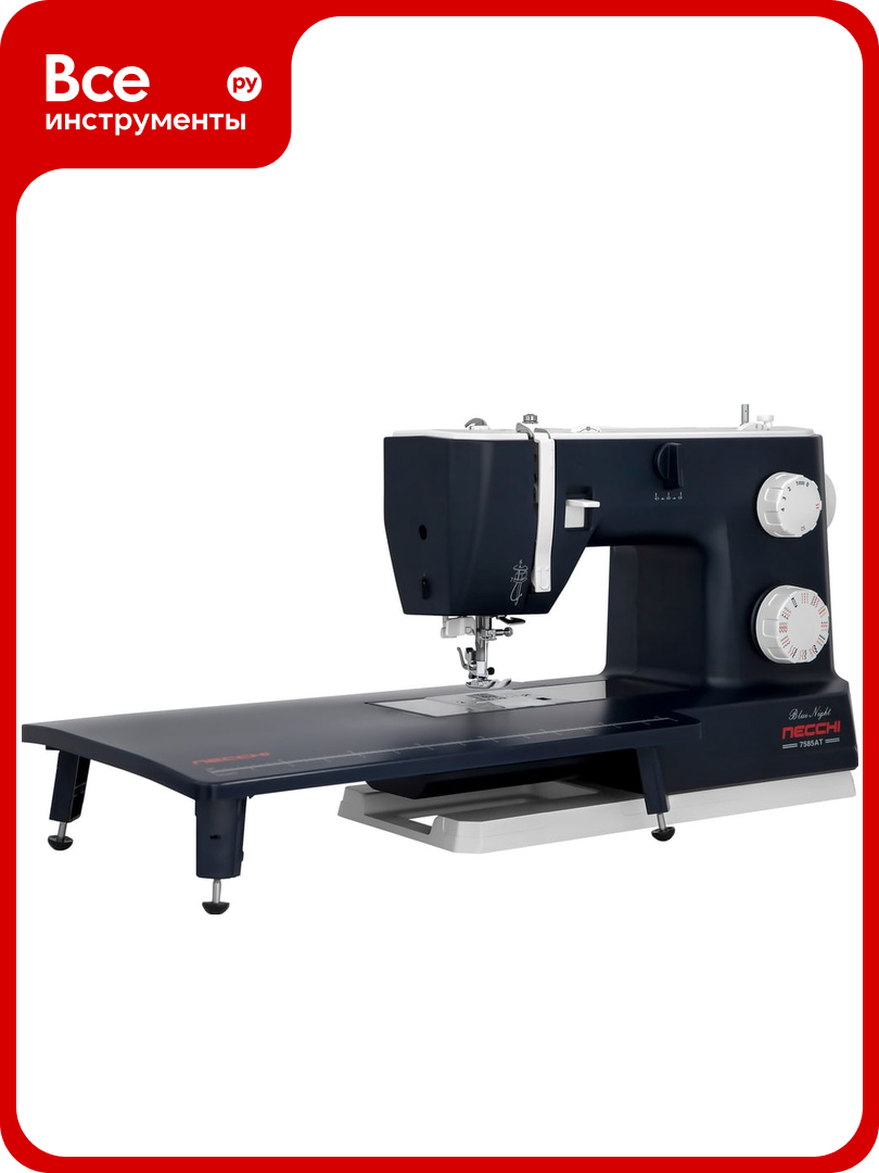 Профессиональная швейная машина NECCHI 7585AT 03998