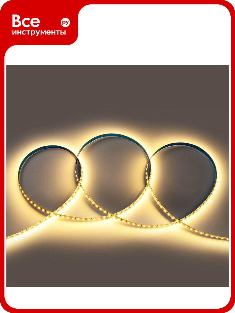 Лента светодиодная General Lighting Systems GLS-2835-120-96-12-IP20-3 5 метров 96Вт/м 12В SMD2835 8мм 7Лм/чип IP20 3000К -теплый белый 501010
