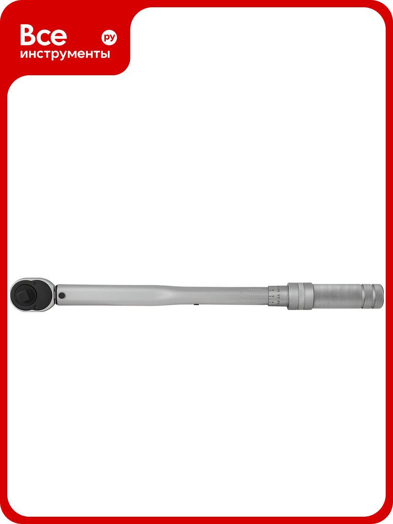 Динамометрический ключ Jonnesway T04150 1/2