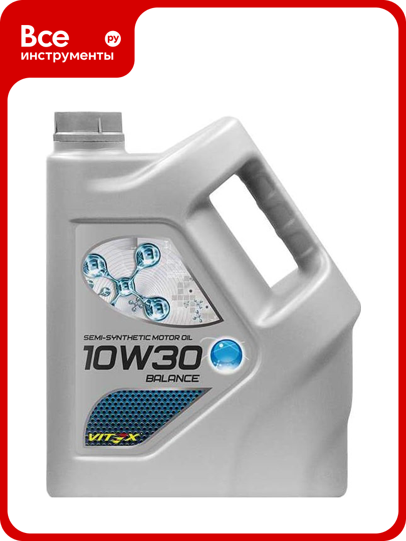 Масло моторное VITEX Balance 10W30 SAE 10W30, API SJ/CF канистра 4 л v306809