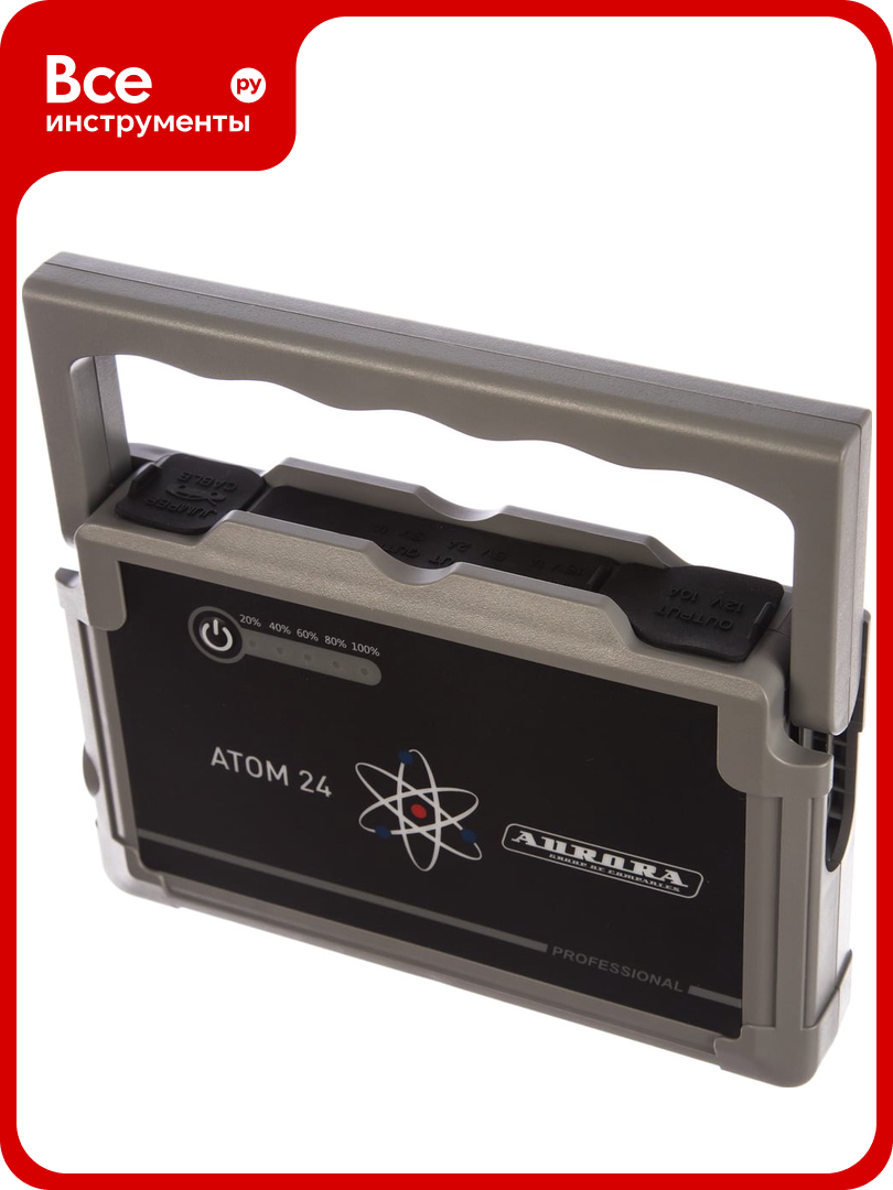 Пусковое устройство нового поколения Aurora ATOM 24 12В  24000мАч  88 8Вт ч  1000 500А 19091