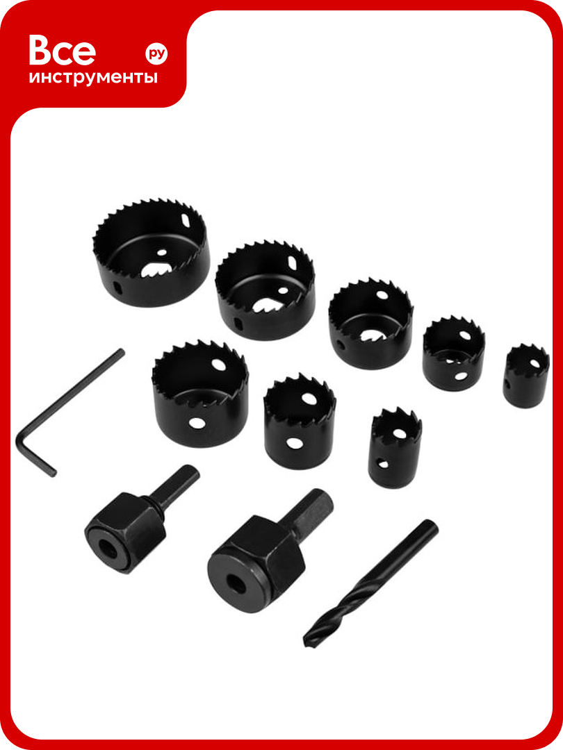 Набор коронок по дереву 19 22 28 32 38 44 54 64 мм 2 держателя с ключом KRANZ KR-92-0251