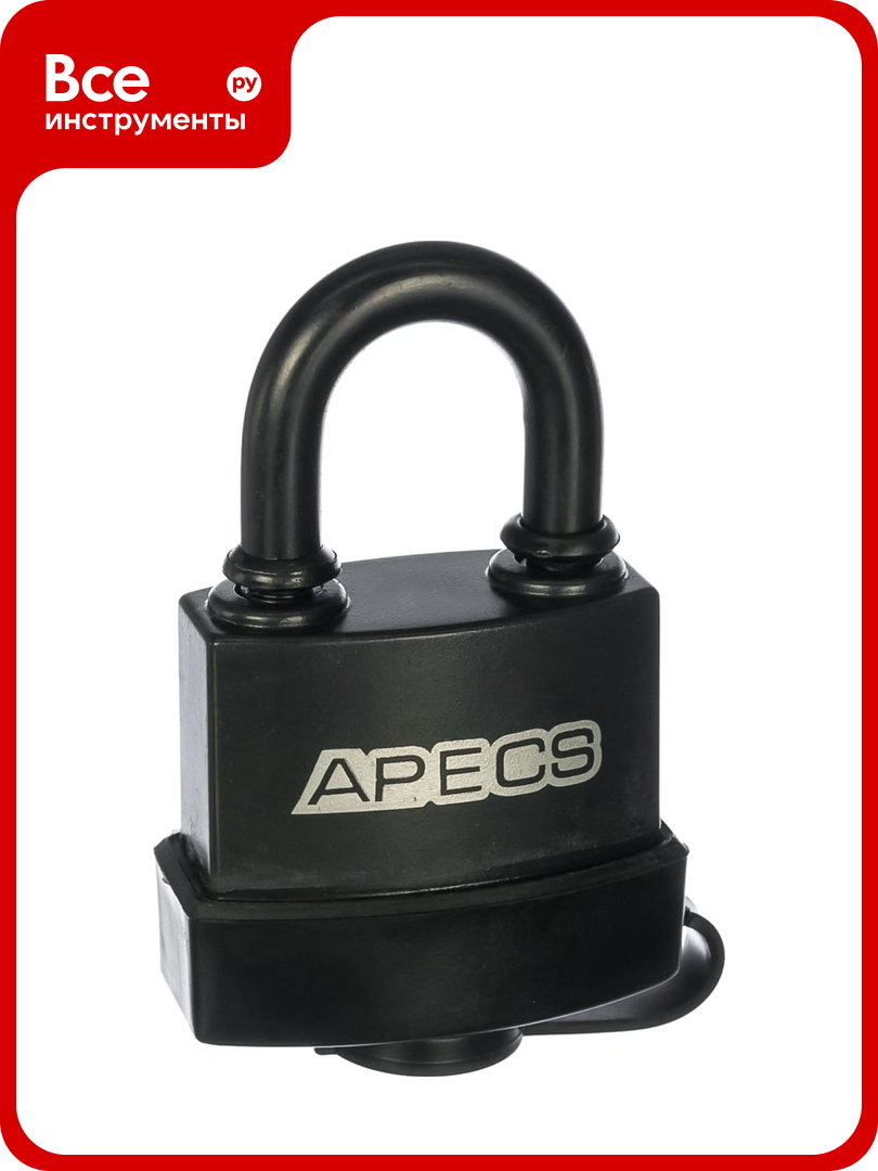 Навесной замок APECS PDR-50-45 16256