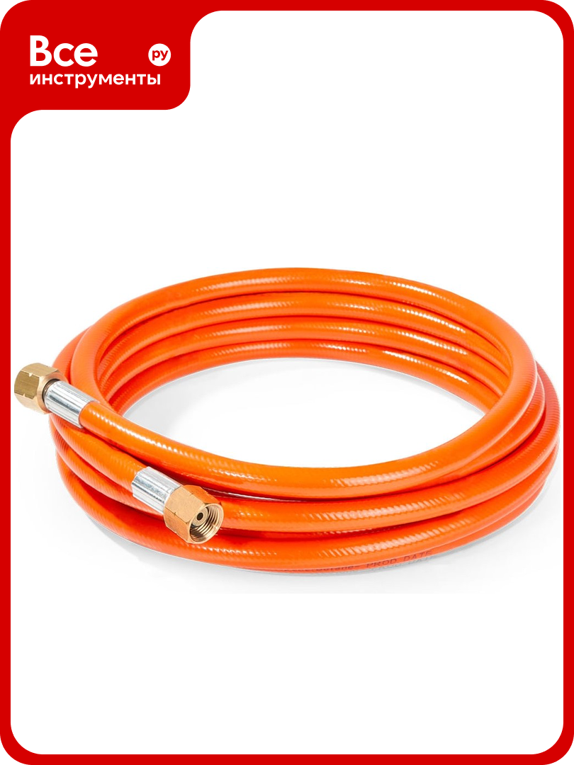 Шланг газовый армированный КВТ ШГ-5 101927