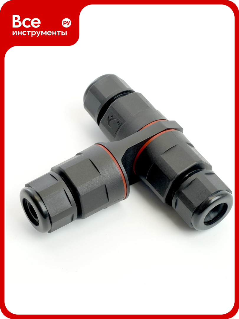 3 контактный соединитель коннектор STEKKER ld541 на 3 выхода  с СМК221 пружинным контактом  ip68  черный  49194