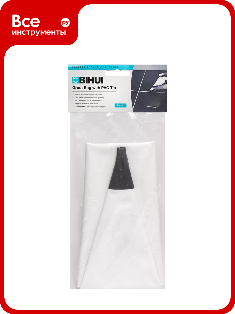 Рукав для затирки швов BIHUI GBP23