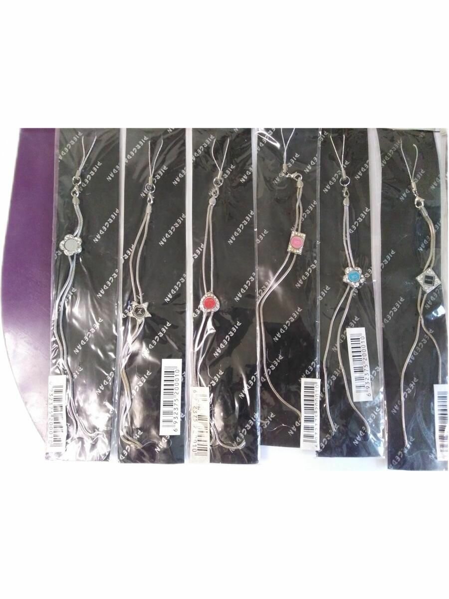 Подвески для мобильных телефонов для мобильных телефонов металл. набор из 10шт