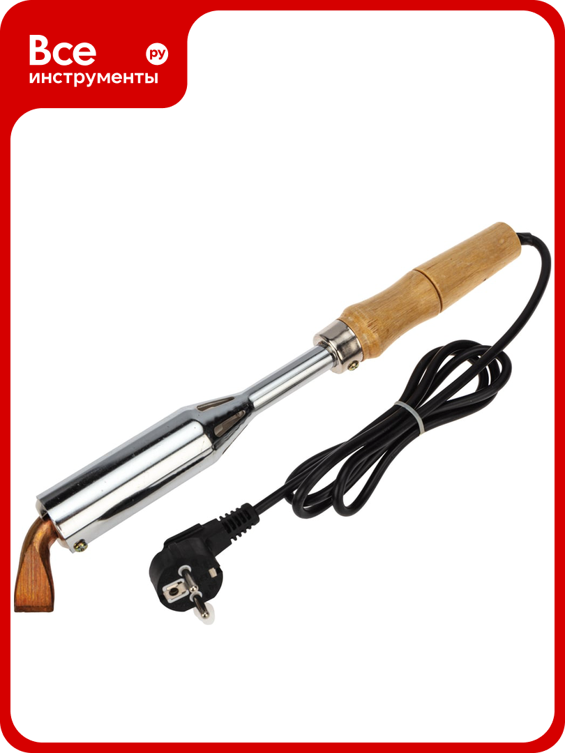 Паяльник REXANT ПД 220 В 300 Вт деревянная ручка 12-0213