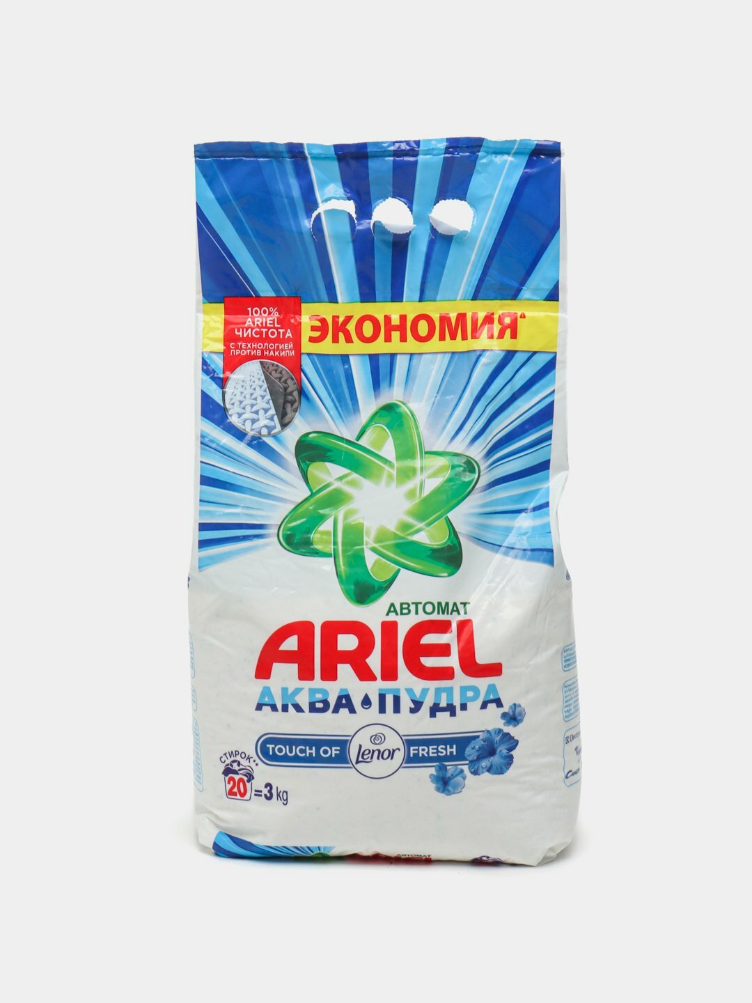 Стиральный порошок Ariel "Color", аква-пудра, для всех типов тканей, 3 кг