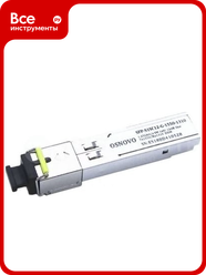 Оптический SFP модуль OSNOVO SFP-S1SC12-G-1550-1310 sct1199