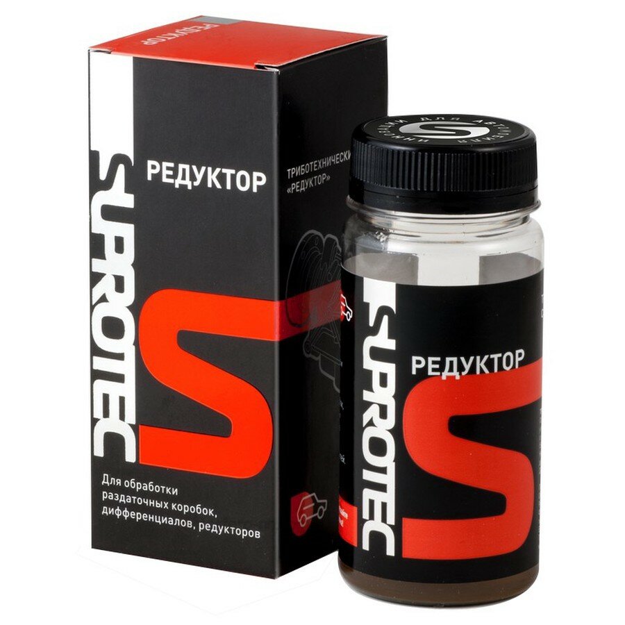 SUPROTEC 121052 присадка (триботехнический состав)супротек редуктор В агрегаты трансмиссии 80 МЛ.