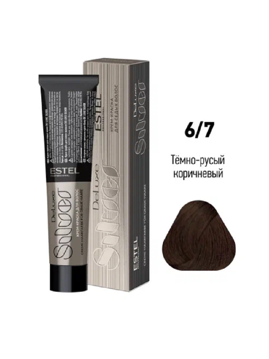 Крем краска ESTEL DE LUXE SILVER DLS 6/7, 60 мл