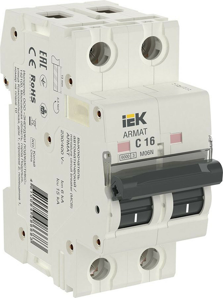 Автоматический выключатель IEK ARMAT M06N 2 полюса 16A IP20