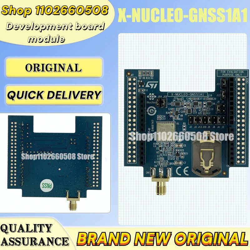 Модуль макетной платы X-NUCLEO-GNSS1A1