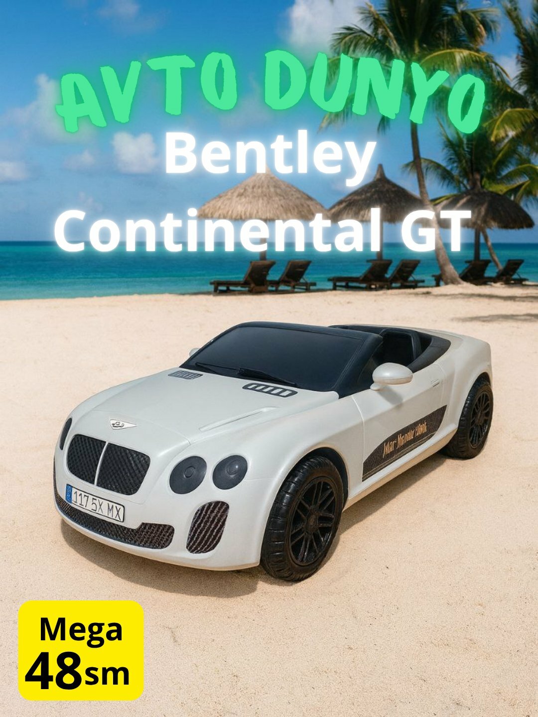 Крупная модель автомобиля «Bentley Continental GT» – 48,5×13,5 см, реалистичный дизайн игрушечной спортмашины