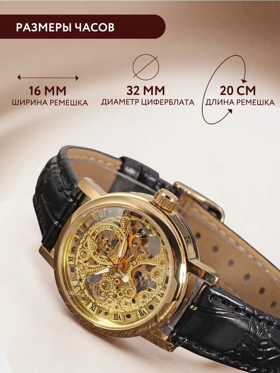 Наручные часы, коричневый/золотистый — фото 1