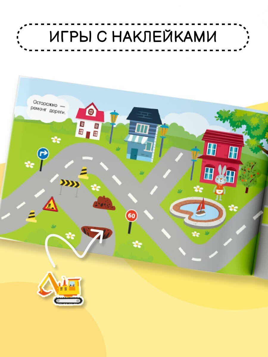 Машины — фото 1