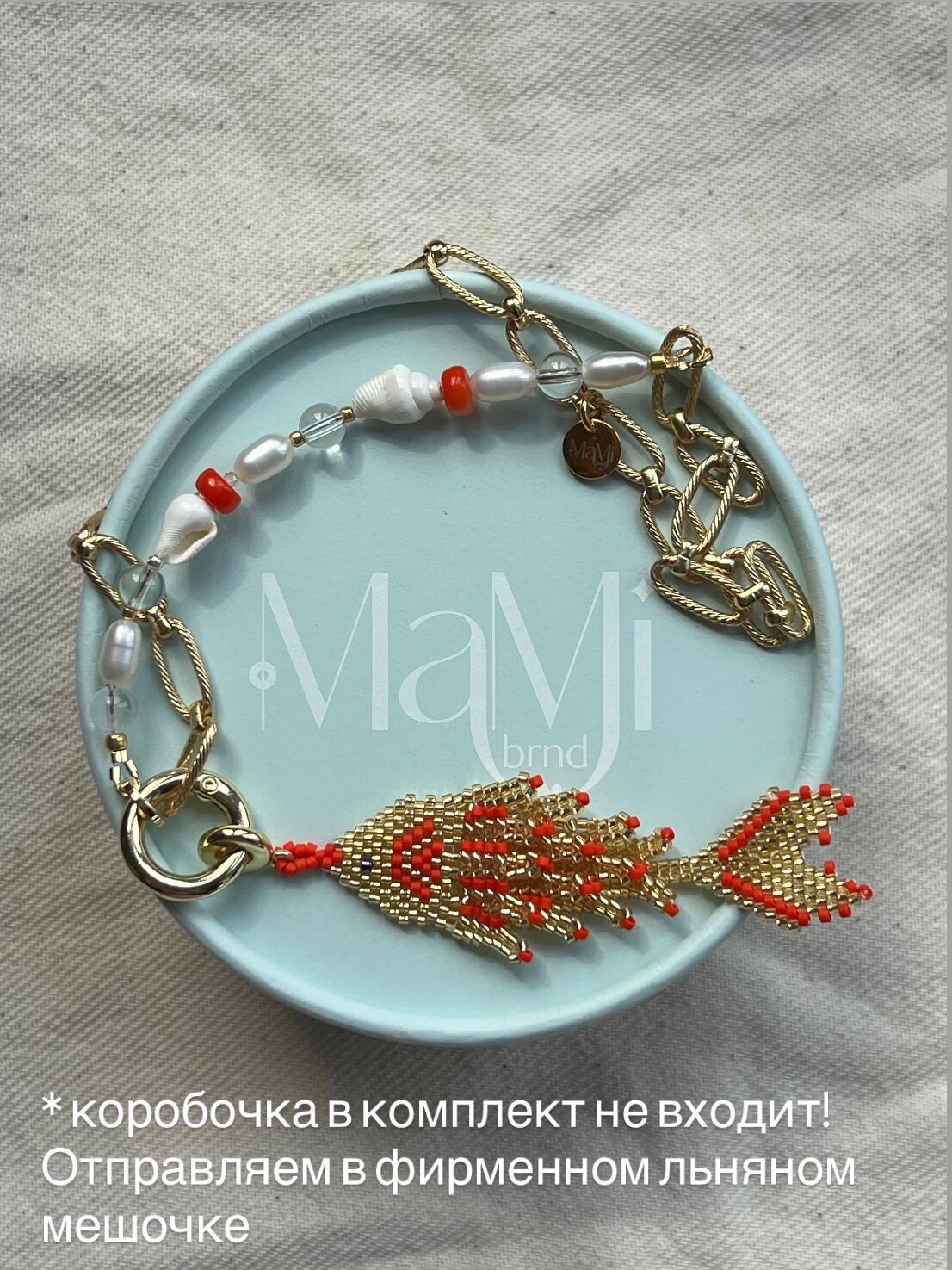Колье MaMi, бисер, длина 42 см