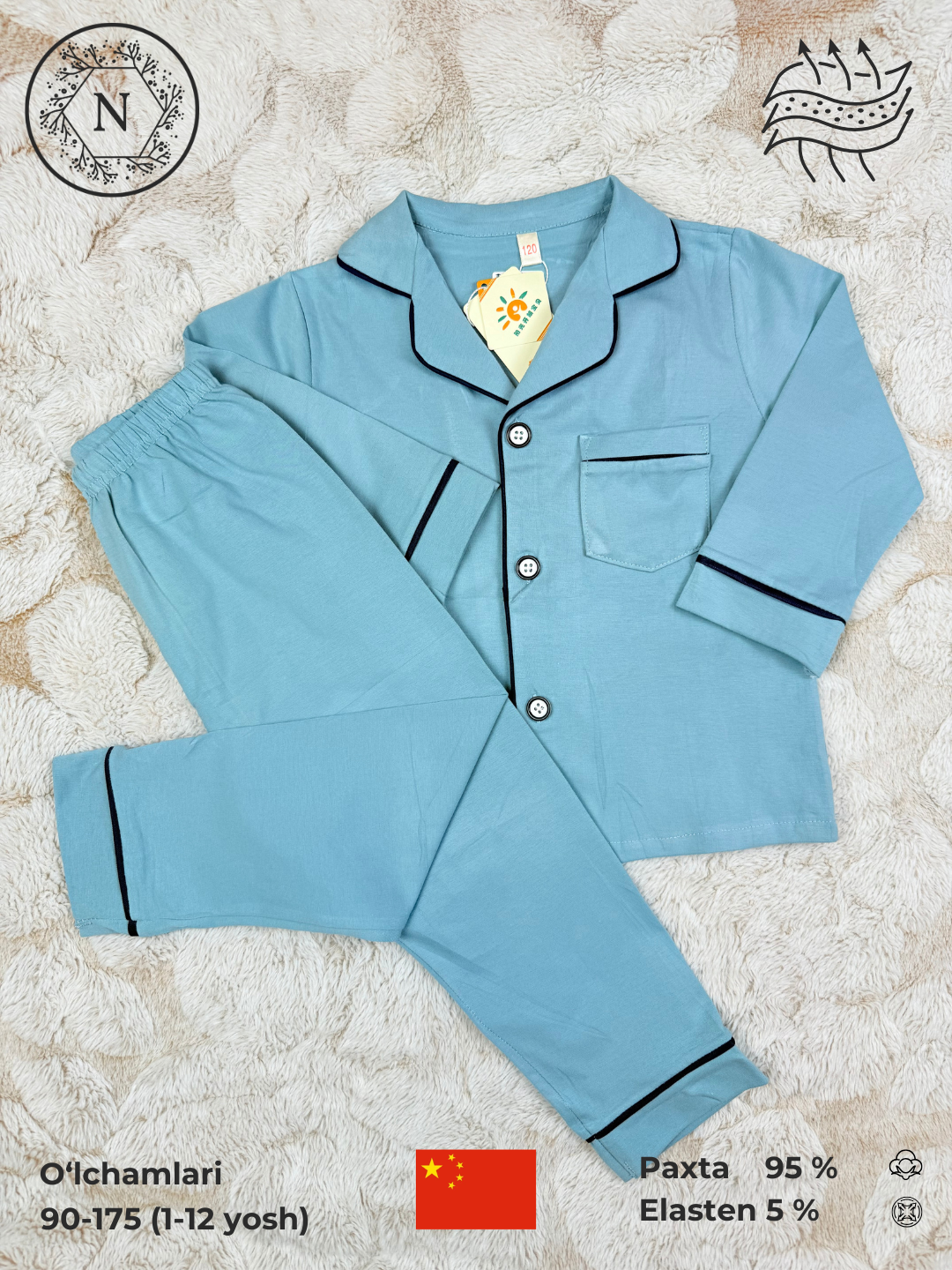 Пижама Pijama-Detskiy, размер 50/90, небесно-голубой