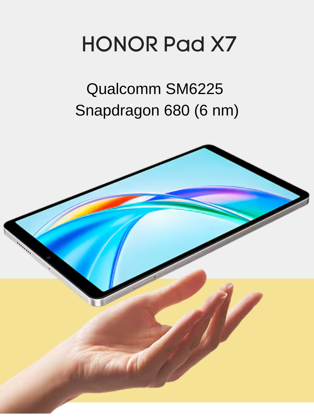 Планшет HONOR Pad x7, 8,7", 90Гц, 4ГБ ОП, 128 ГБ ПЗУ, Android 15, камера 8+5Мп — фото 1