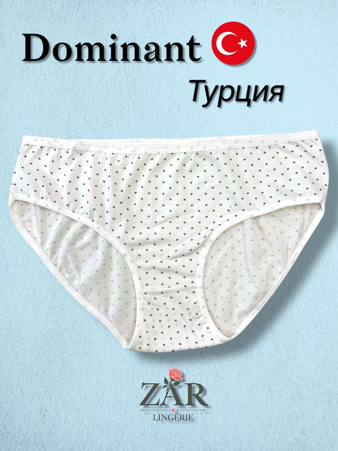 Трусы , размер 3XL, коралловый
