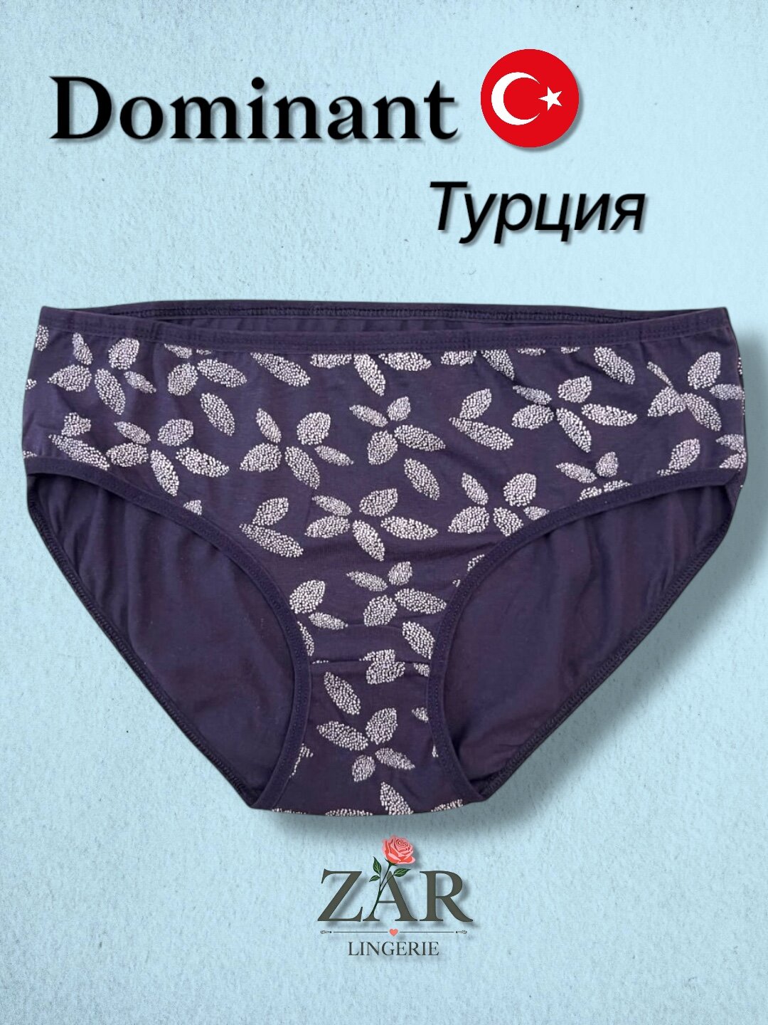 Трусы , размер 3XL, коралловый