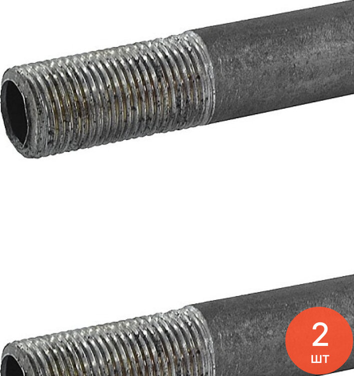 Сгон КАЗ Ду15 прямой удлиненный наружная резьба из стали с оцинкованным покрытием диаметр 1/2дюйма длина 150мм / водоснабжение (комплект из 2 шт)