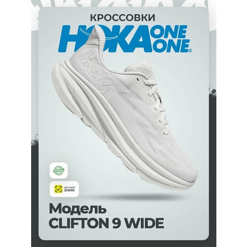 фото Кроссовки hoka one one, полнота d (us)/ на широкую стопу, размер 44,5ru / us12b / uk10,5 / eu45,5 / jpn29, white - white