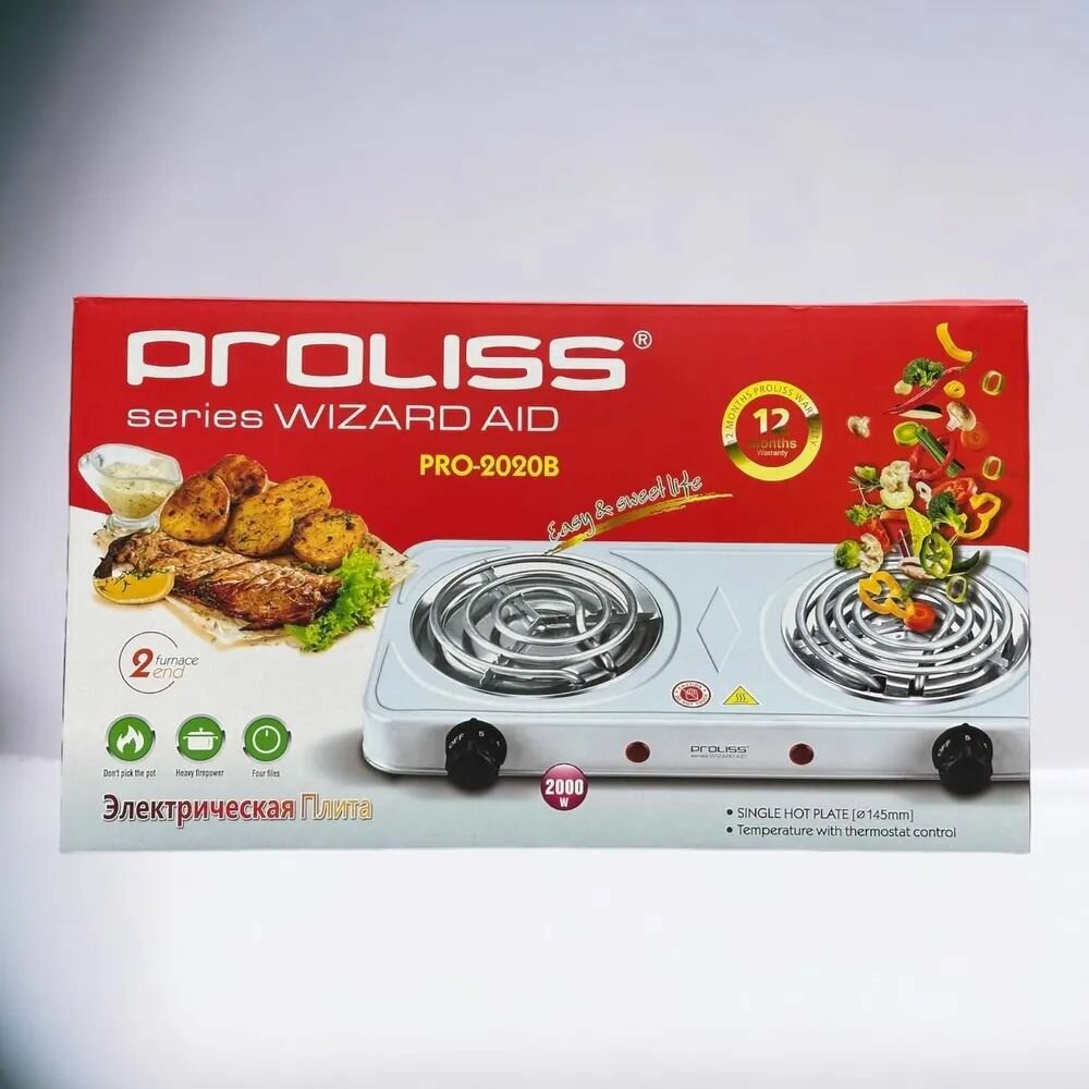 Плита электрическая PROLISS PRO-2020, 2000Вт.