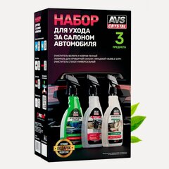 Изображение товара Набор автохимии для ухода за салоном автомобиля AVS AVK-927 3 предмета